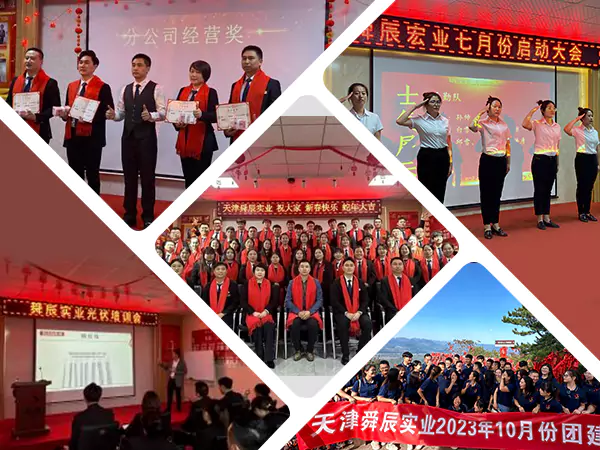 Bauen Sie mit Kultur auf, vereinen Sie sich mit dem Team und entwerfen Sie einen neuen Entwurf für eine qualitativ hochwertige Entwicklung.